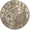 Logo Pousada Serra Paradiso