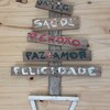 Logo Café Típico Família Ramm