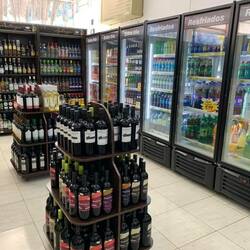 Supermercado Brombatti Gramado